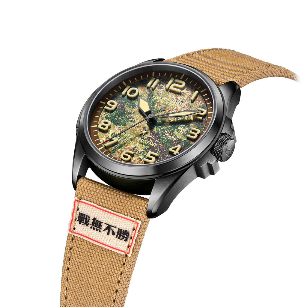 Warpath Series Camouflage Dial Military Watch 43mm