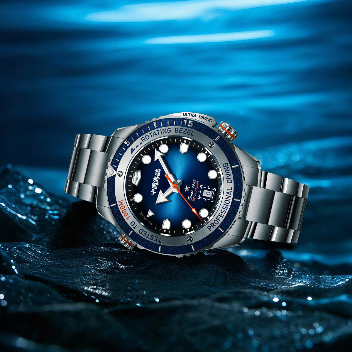 Ocean Series Ultra 1000m Waterproof Helium Valve Design Integrated Rotating Bezel Diving Watch 45mm