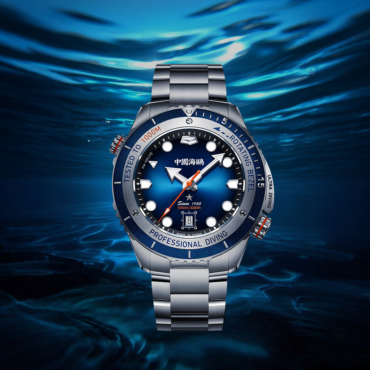 Ocean Series Ultra 1000m Waterproof Helium Valve Design Integrated Rotating Bezel Diving Watch 45mm