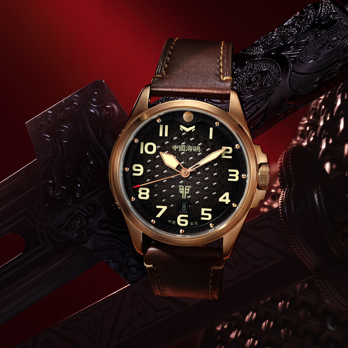 Rabbit Year Bronze Case Chinese-inspired Dial Limited Edition Watch 43mm