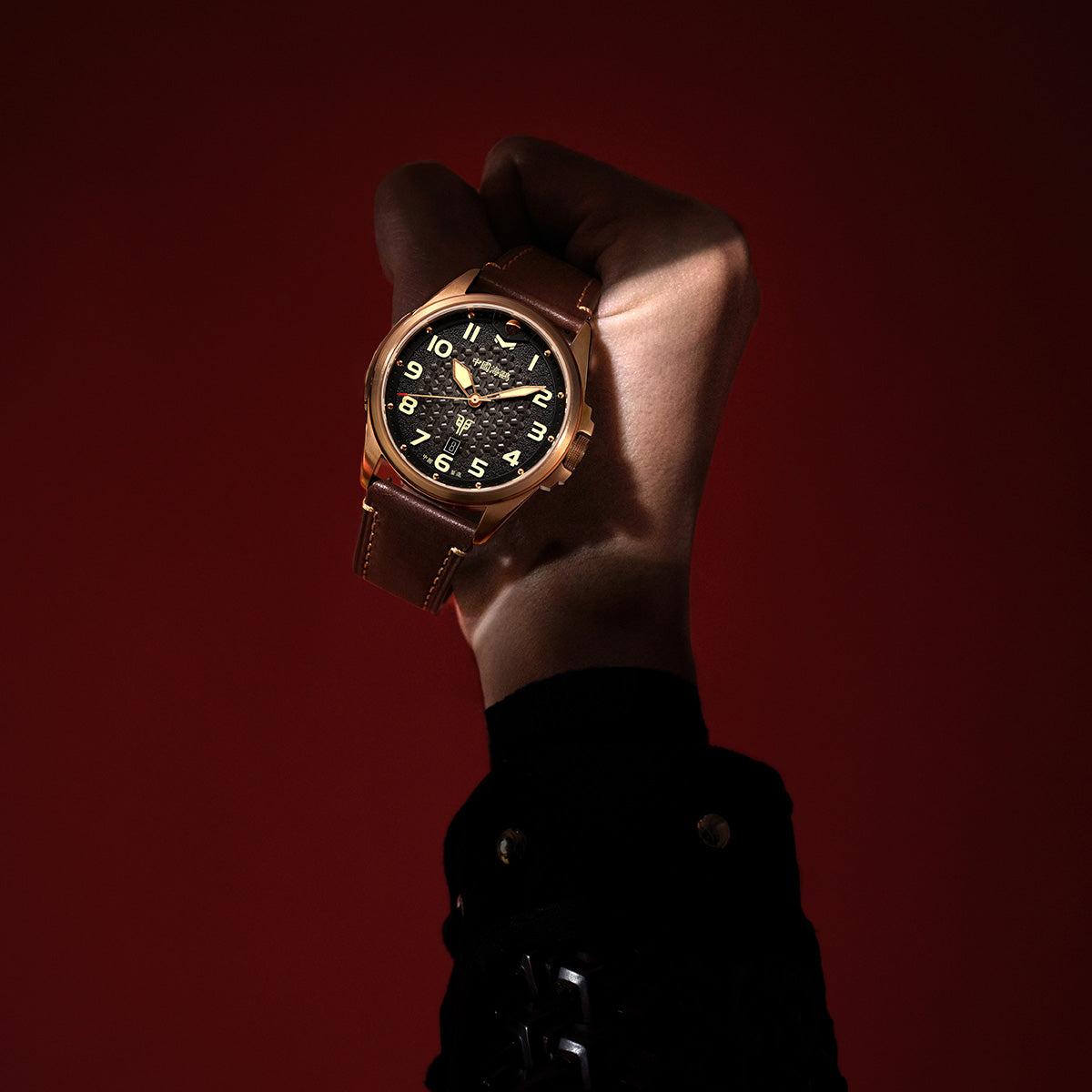 Rabbit Year Bronze Case Chinese-inspired Dial Limited Edition Watch 43mm
