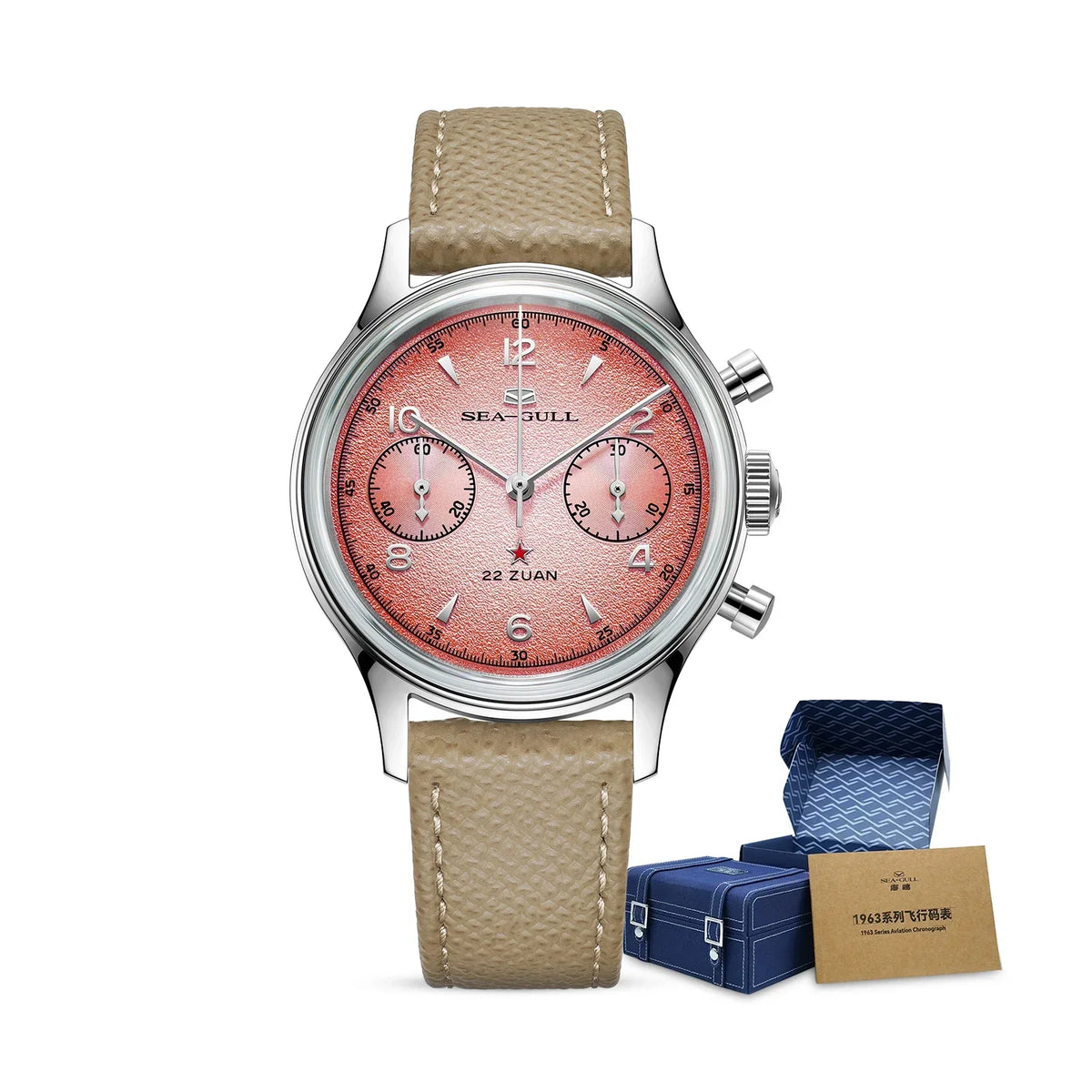 Seagull 1963 Aurora Edition Chronograph Watch 37.3mm