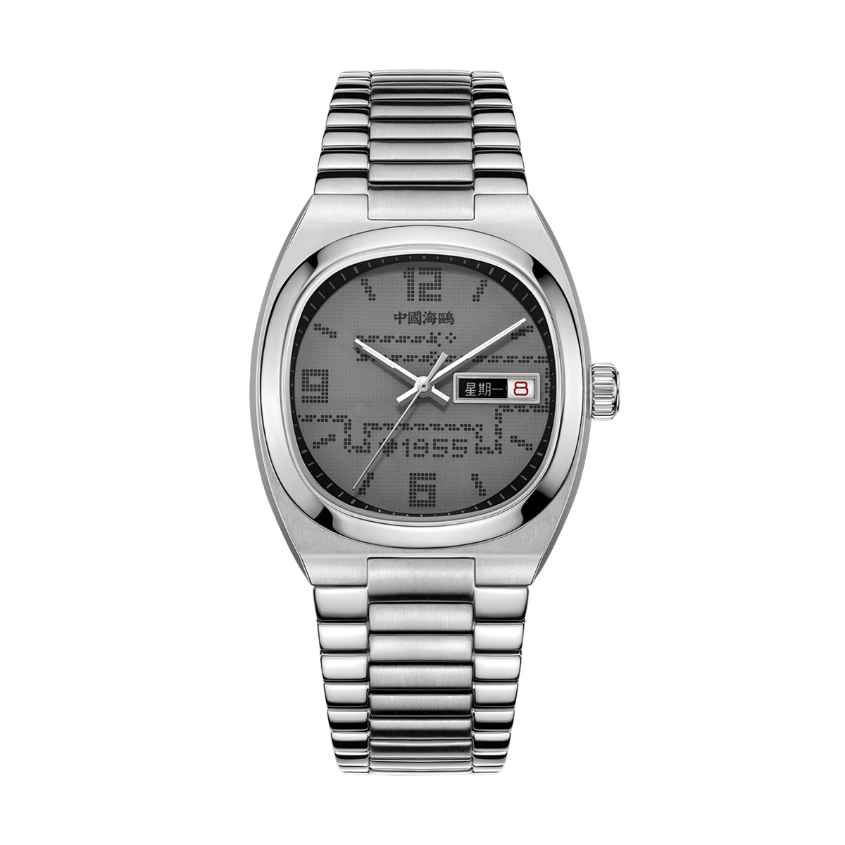 Gluttonous Snake Dial Day-date Calendar 70th Anniversary Edition Tonneau Watch 36mm
