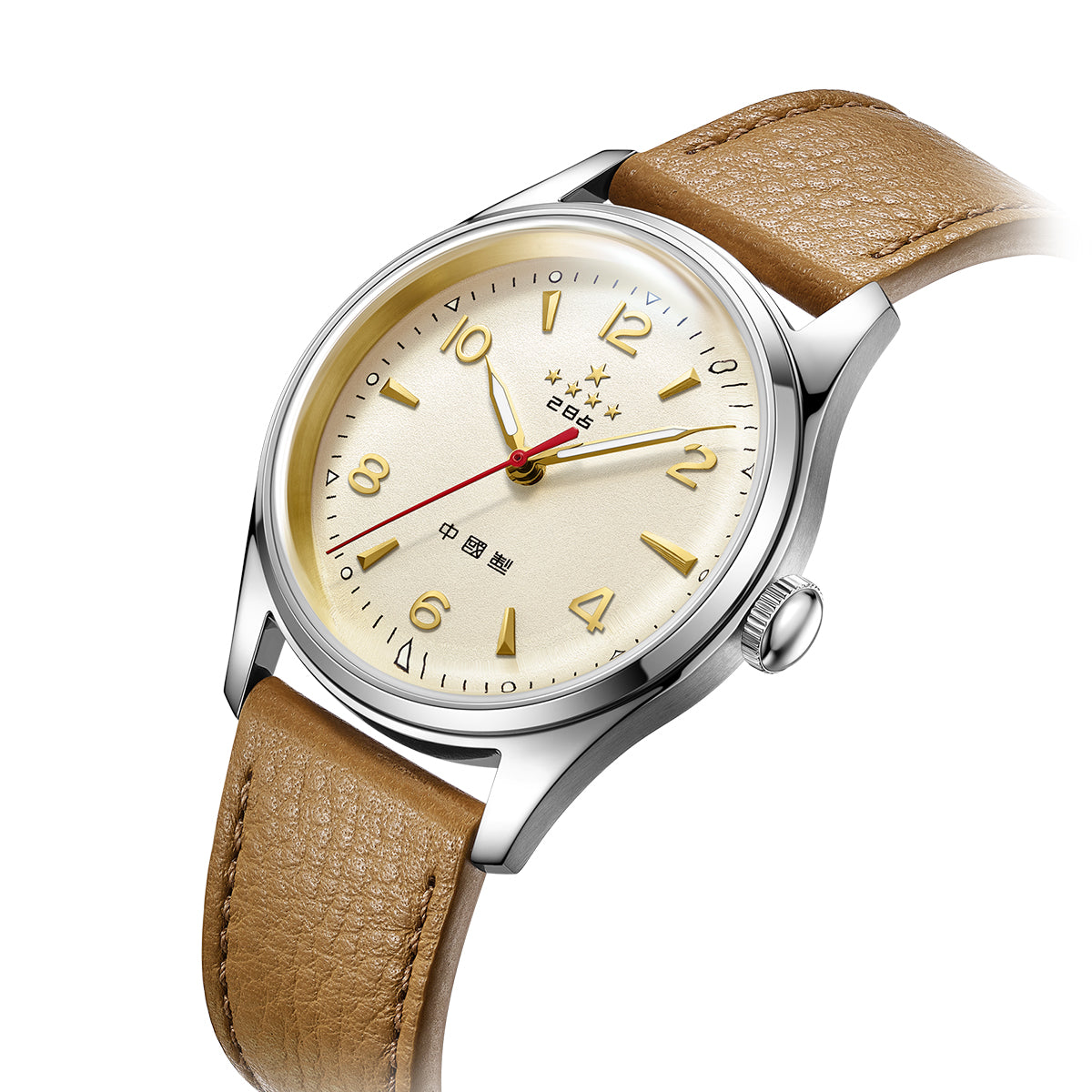 70th Anniversary WuXing Five-Stars Reissue Limited Edition Watch 38mm