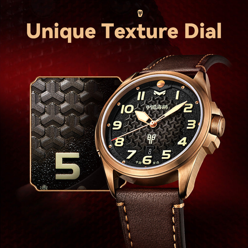 Rabbit Year Bronze Case Chinese-inspired Dial Limited Edition Watch 43mm