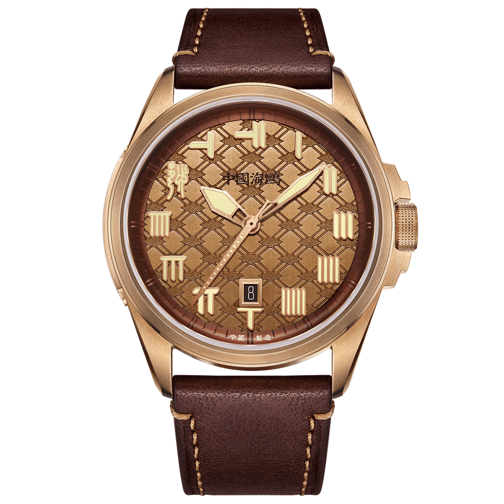 Warpath Series "The Sword Of King Goujian" Diamond-pattern Dial Bronze Case Watch 43.5mm