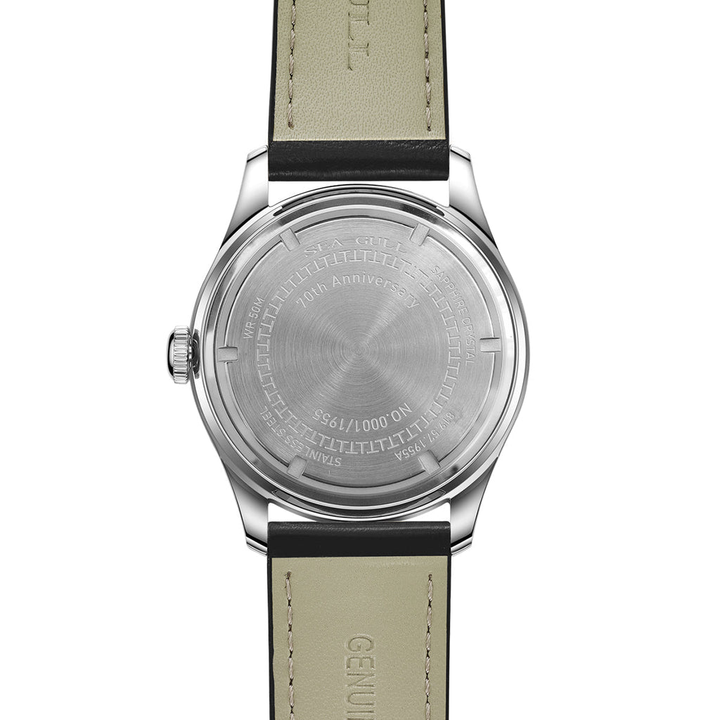 70th Anniversary WuXing Five-Stars Reissue Limited Edition Watch 38mm
