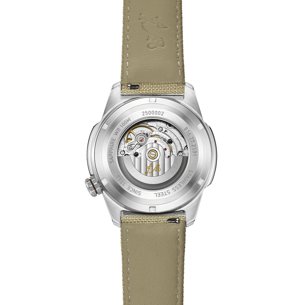 Dongfeng Series Desert Tactical Automatic Watch 45mm