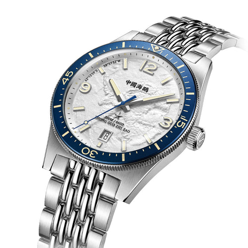 1984 Antarctic Expedition Relief Dial 200m Dive Watch Special Edition 40mm