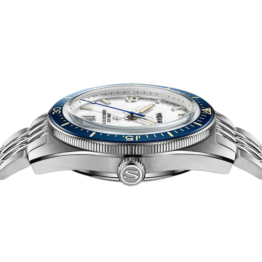 1984 Antarctic Expedition Relief Dial 200m Dive Watch Special Edition 40mm