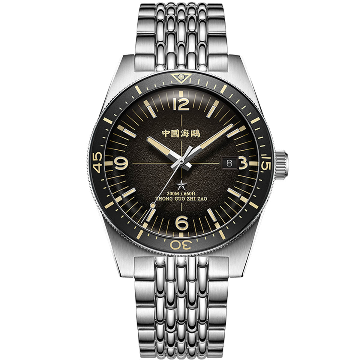 Ocean Series 1984 Antarctic Expedition 200m Dive Watch 40mm