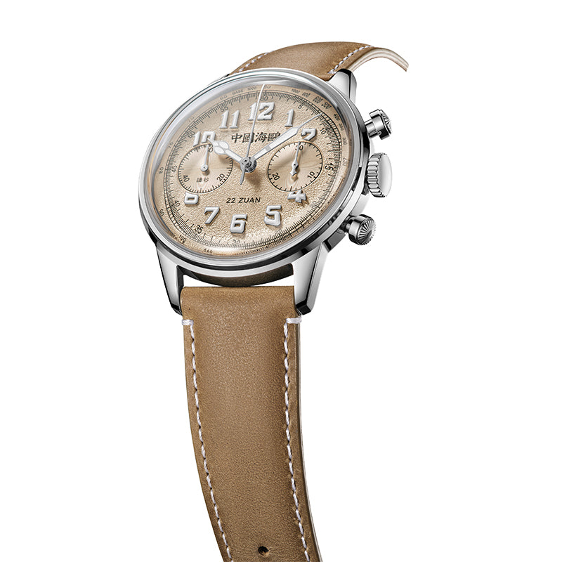 Seagull 1963 Series "Wind Chaser" Chronograph 40mm