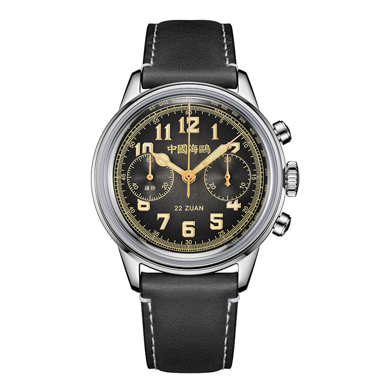 Seagull 1963 Series "Wind Chaser" Chronograph 40mm