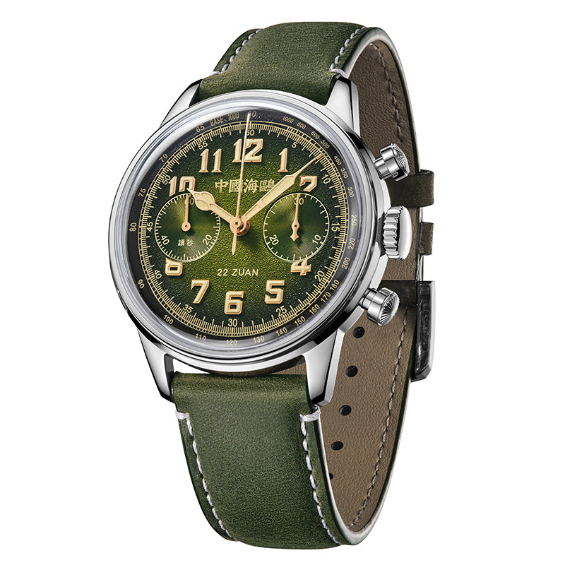 Seagull 1963 Series "Wind Chaser" Chronograph 40mm