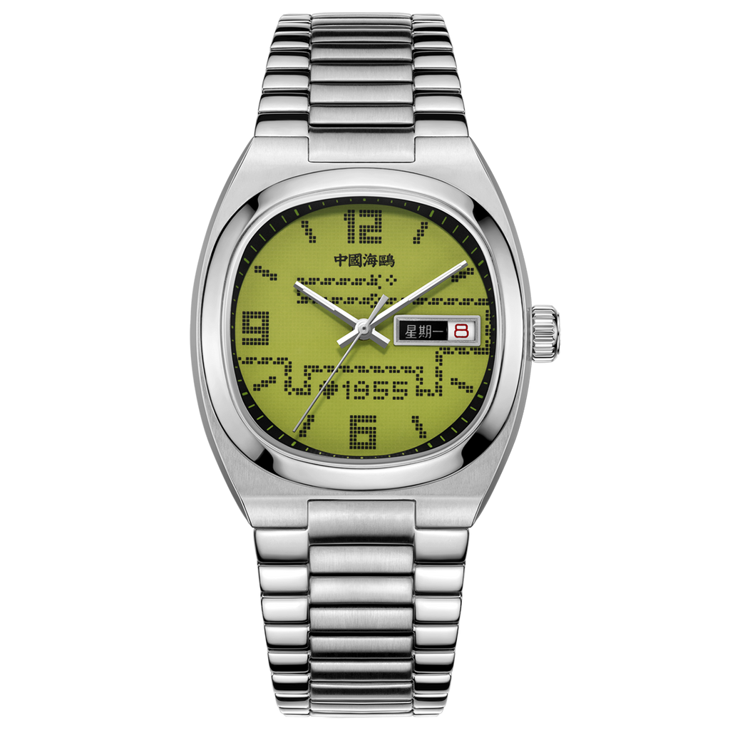 Gluttonous Snake Dial Day-date Calendar 70th Anniversary Edition Tonneau Watch 36mm
