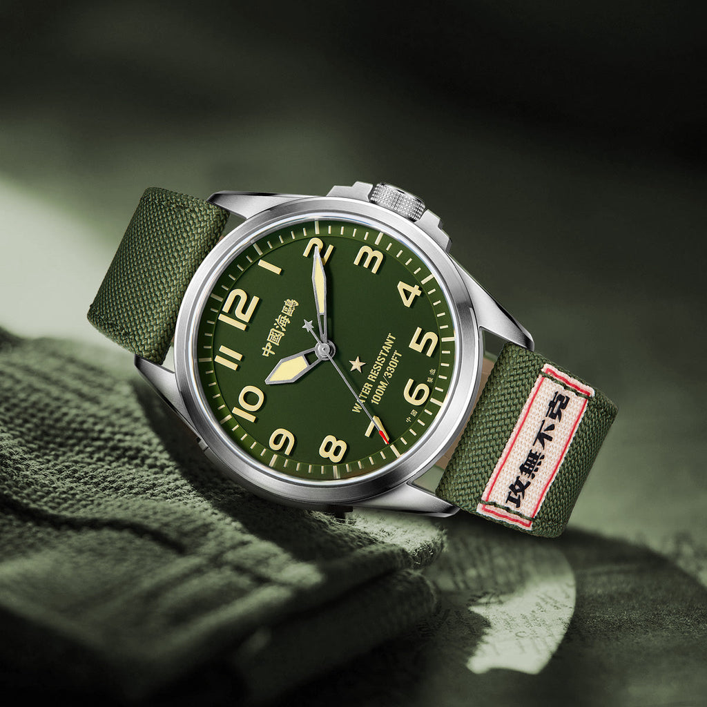 Warpath Series Camouflage Dial Military Watch 43mm