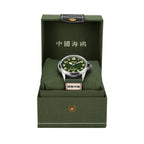 Warpath Series Camouflage Dial Military Watch 43mm