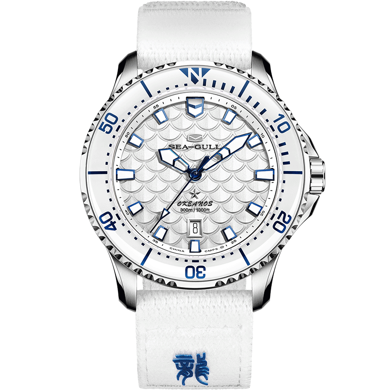 Ocean Series Pro "Dragon Kings of the Four Seas" Dragon-scale Dial 300m Waterproof Diving Watch 44mm