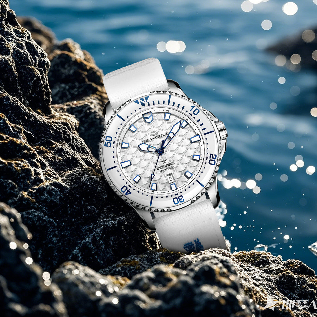 Ocean Series Pro "Dragon Kings of the Four Seas" Dragon-scale Dial 300m Waterproof Diving Watch 44mm